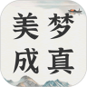 应用宝logo