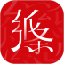 纸条作文安卓版