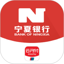 应用icon-宁夏银行2024官方新版