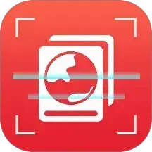 中安证件识别2025官方新版图标