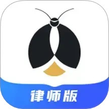 赢火虫2025官方新版图标