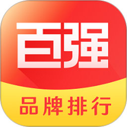 百强排行2026官方新版图标