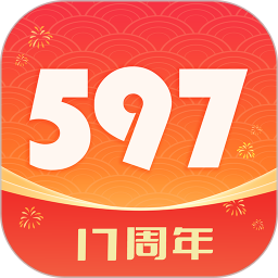 597直聘2025官方新版图标