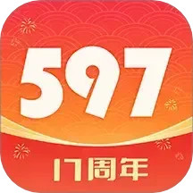 597直聘2025官方新版图标