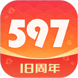 597直聘2026官方新版图标