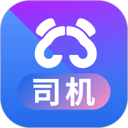 天府行司机2025官方新版图标