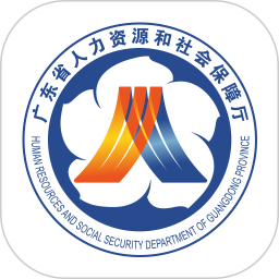 广东人社APP2026官方新版图标