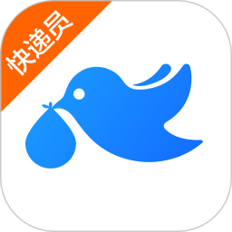 菜鸟包裹侠官方新版本-安卓iOS版下载-应用宝官网