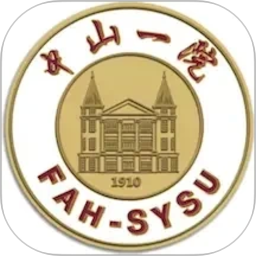 掌上中山一院2026官方新版图标
