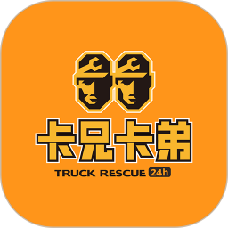 卡兄卡弟2026官方新版图标