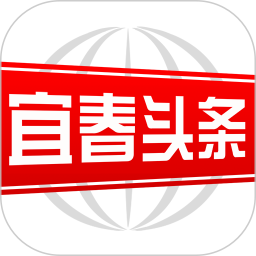 宜春头条2025官方新版图标