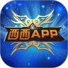 西西 App 鸿蒙版