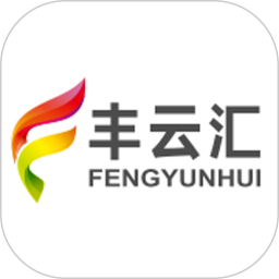 丰云汇2026官方新版图标