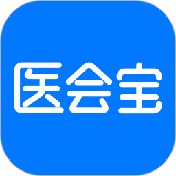 应用icon-医会宝2024官方新版