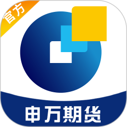 应用icon-申万期货2024官方新版