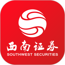 西南证券-炒股票开户，证券投资2025官方新版图标