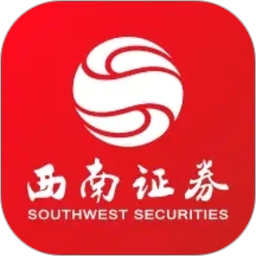 西南证券-炒股票开户，证券投资2026官方新版图标