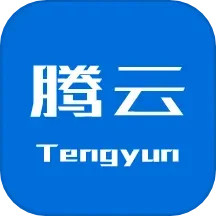 掌上腾云2025官方新版图标