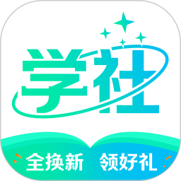 应用icon-北极星学社2024官方新版