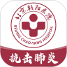 应用宝logo