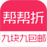 帮帮折鸿蒙版