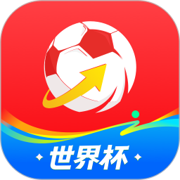 网易红彩2026官方新版图标