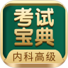 应用宝logo