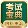 应用宝logo
