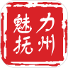 魅力抚州鸿蒙版