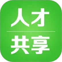 人才汇2025官方新版图标