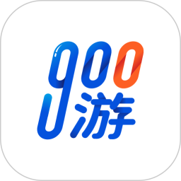 900游 图标