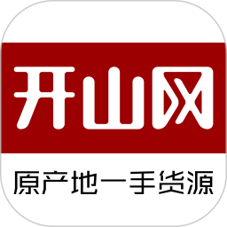 开山网2026官方新版图标