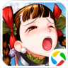 少爷的秘密花园鸿蒙版