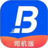 物流宝兑通鸿蒙版
