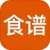 食谱大全安卓版