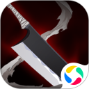 千年血战安卓版(apk)