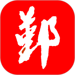 鄞响2026官方新版图标