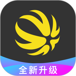 外研通2026官方新版图标