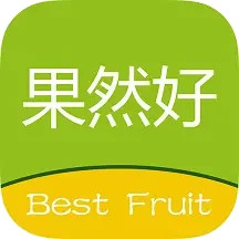 果然好2026官方新版图标