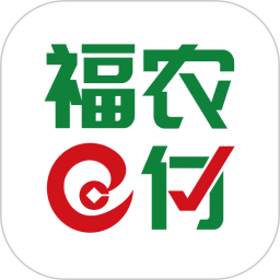 福农e付商户版2025官方新版图标