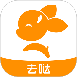 去上网(去哒)2026官方新版图标