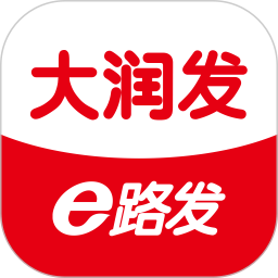 大润发e路发2026官方新版图标
