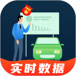 教练管家2026官方新版图标