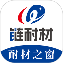 耐材之窗2025官方新版图标