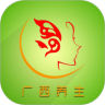 app-Logo