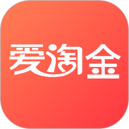 应用icon-爱淘金2024官方新版