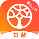 榕树贷款安卓版
