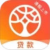 榕树贷款安卓版
