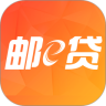 邮 e 贷鸿蒙版