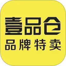 壹品仓2024官方新版图标